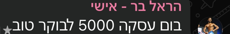 עדות לקוח