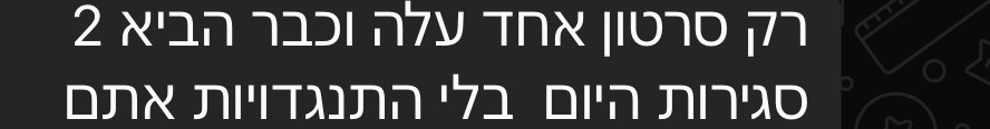 עדות לקוח