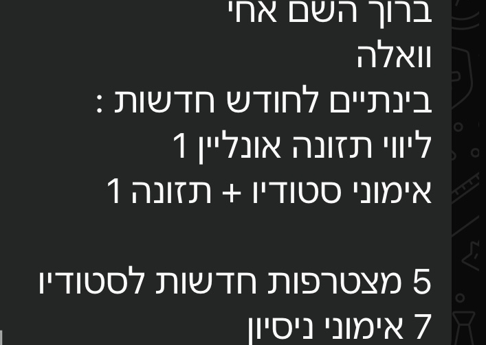 עדות לקוח